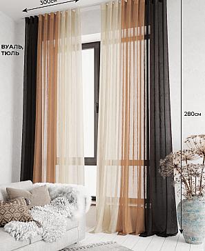 Комплект штор «Милури» коричневого цвета