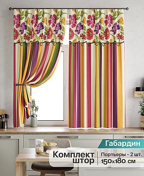 Комплект штор «Абель» красного цвета