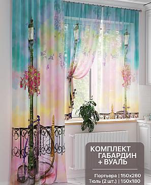 Комплект штор «Роверси» | фото