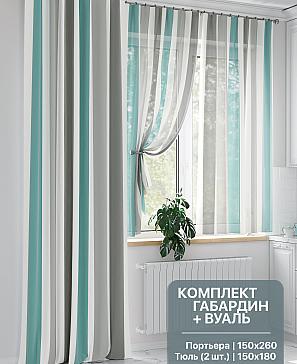 Комплект штор «Орвинес» | фото