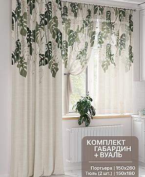 Комплект штор «Леангрос» | фото