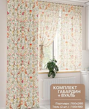 Комплект штор «Лименирс» | фото