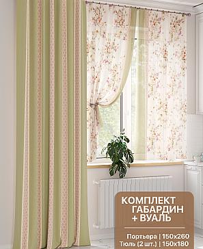 Комплект штор «Иремионс» | фото