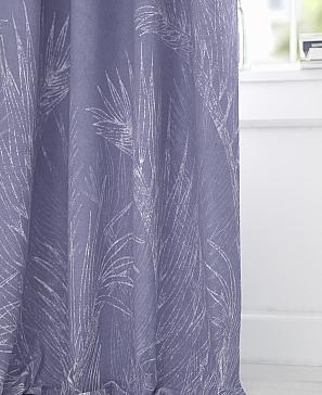 Комплект штор «Реминес» серо-фиолетового цвета