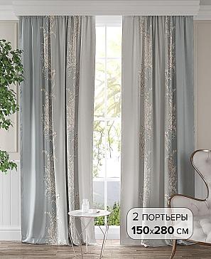 Комплект штор «Мервиор» серого цвета
