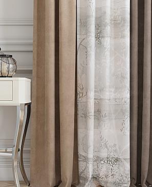 Комплект штор «Милоя» цвета капучино