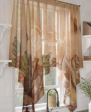 Тюль «Реломинс»