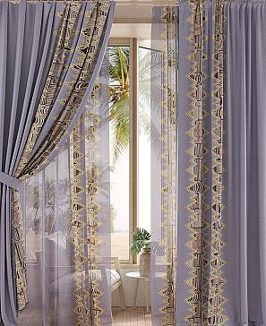 Комплект штор «Римердис» сиреневого цвета