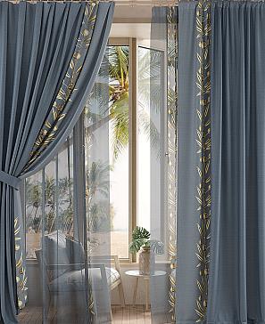 Комплект штор «Тенвирс» синего цвета