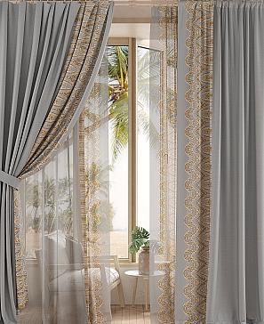 Комплект штор «Морилирс» серого цвета