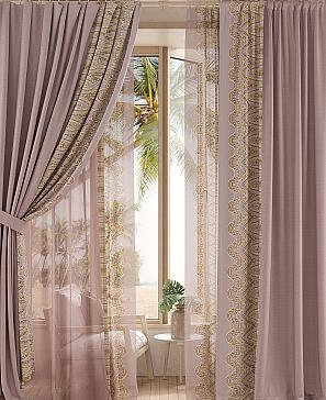 Комплект штор «Морилирс» пудрового цвета