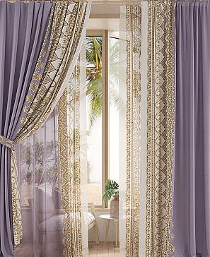 Комплект штор «Римленорс» фиолетового цвета