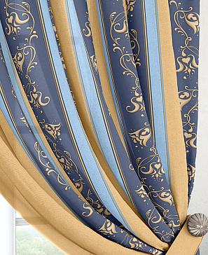 Комплект штор «Лекс (синий)» | фото 3