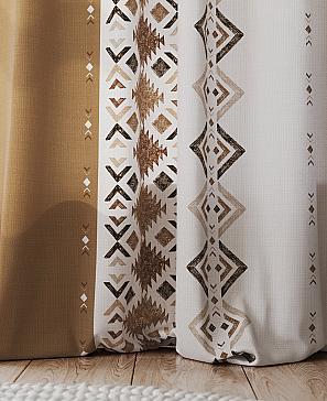 Комплект штор «Клоневирс» песочного цвета