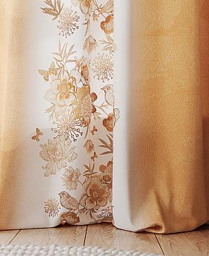 Комплект штор «Флеронвис» оранжевого цвета