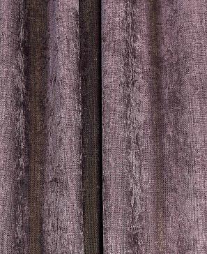 Комплект штор «Дегарде» фиолетово-серого цвета