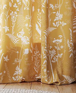 Комплект штор «Сеневилс» оранжевого цвета