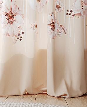 Комплект штор «Алондрис» персикового цвета