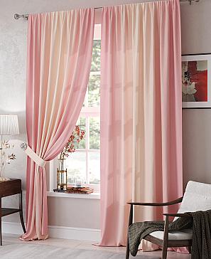 Комплект штор «Ренофри» персикового цвета