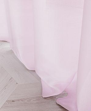 Комплект штор «Рокнес» розово-голубого цвета