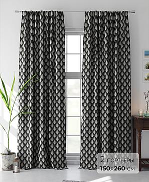 Комплект штор «Миленквис (графит)» | фото