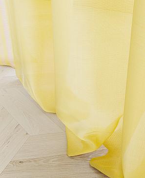 Комплект штор «Нелегвирс» желтого цвета