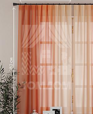 Комплект штор «Хроа» оранжевого цвета