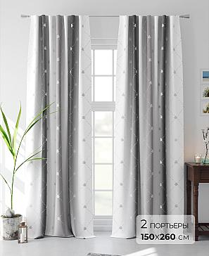 Комплект штор «Меренис (графит)» | фото