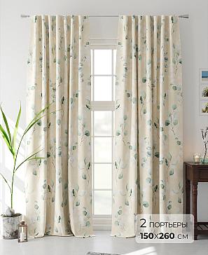 Комплект штор «Лимерос» желтого цвета