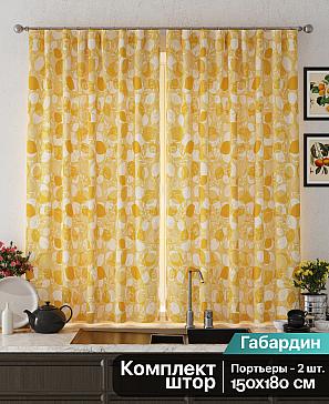 Комплект штор «Ренкрос» | фото 2