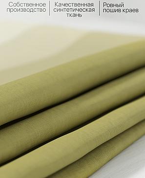 Комплект штор «Ромерни» зеленого цвета