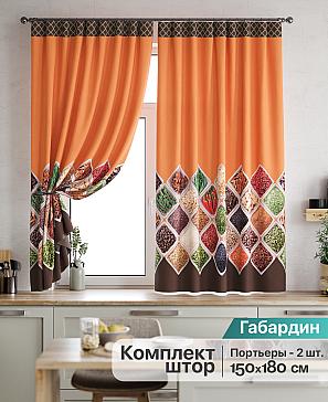 Комплект штор «Шинск»