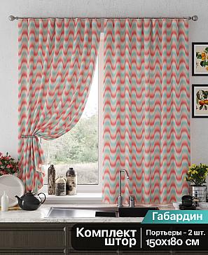 Комплект штор «Ленгерс (кораллово-голубой)» | фото