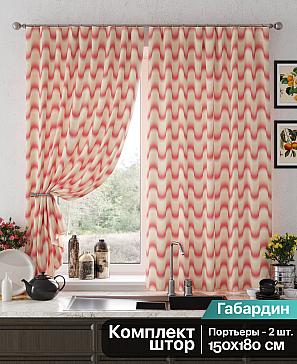 Комплект штор «Ленгерс (коралловый)» | фото