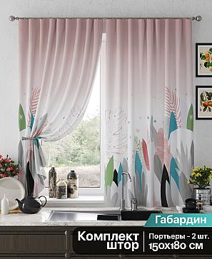 Комплект штор «Фелреон (розовый)» | фото