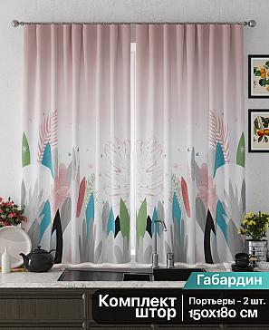 Комплект штор «Фелреон (розовый)» | фото 2