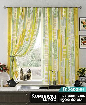 Комплект штор «Фенерс» | фото