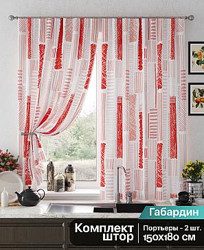 Комплект штор «Анвиорес» | фото