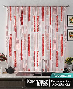 Комплект штор «Анвиорес» | фото 2