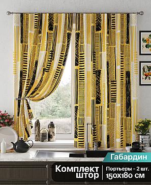 Комплект штор «Фонкиос» | фото