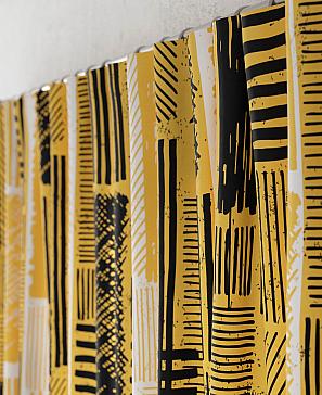 Комплект штор «Фонкиос»