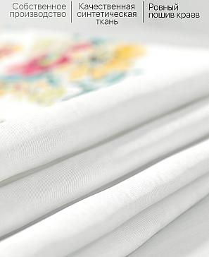 Комплект штор «Лендерс»