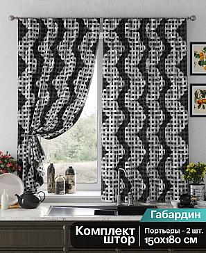 Комплект штор «Велеренс (черный)» | фото