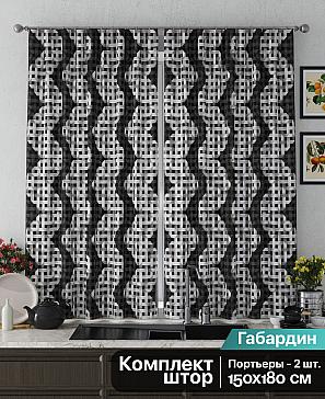 Комплект штор «Велеренс (черный)» | фото 2