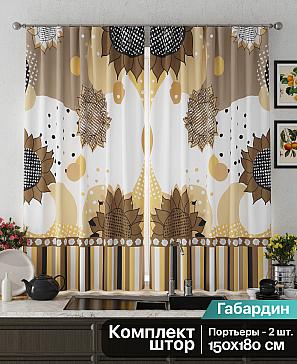 Комплект штор «Фенетис (коричневый)» | фото 2