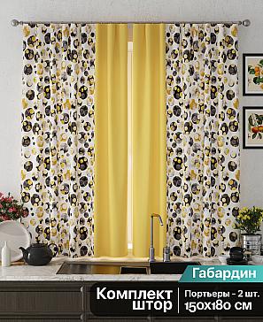 Комплект штор «Кеновилс» желтого цвета