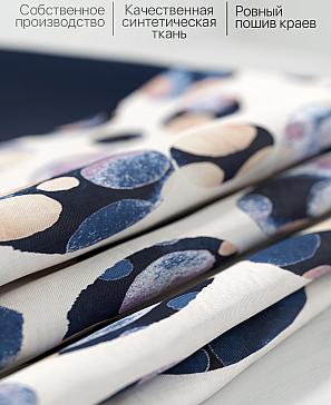 Комплект штор «Кеновилс» темно-синего цвета