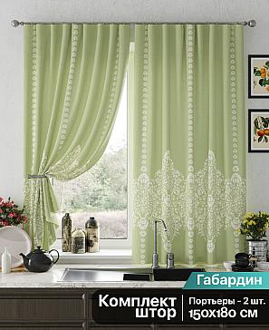 Комплект штор «Илонвирс (салатовый)» | фото