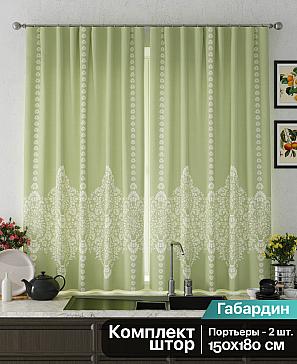 Комплект штор «Илонвирс (салатовый)» | фото 2