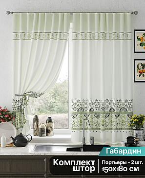 Комплект штор «Риленкис» зеленого цвета